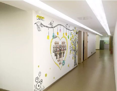 井研公司文化墙