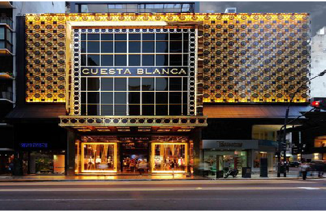 井研门头设计与商业空间的纽带。