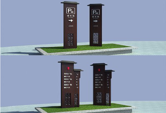 井研景区标识标牌如何制作？