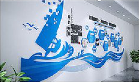 井研海浪主题文化墙如何设计？