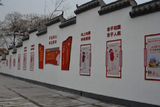 井研墙体彩绘-乡村文化墙