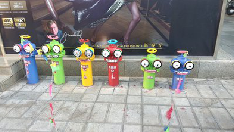 井研商业区彩绘