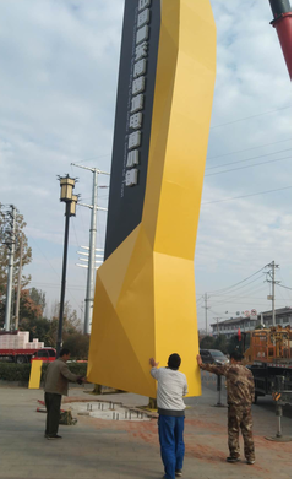 井研标识标牌的安装方法。