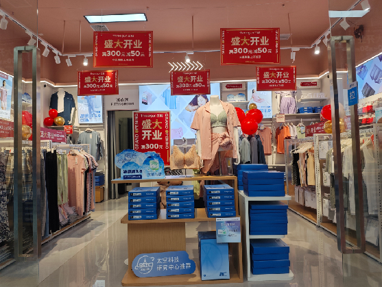 井研店面装修可以怎么设计？