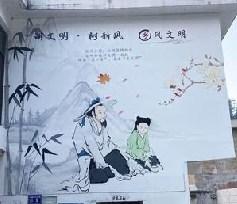 井研分享几个墙绘保养知识。