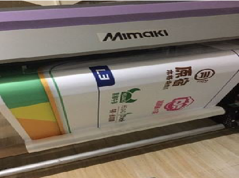 井研喷印写真褪色的原因。