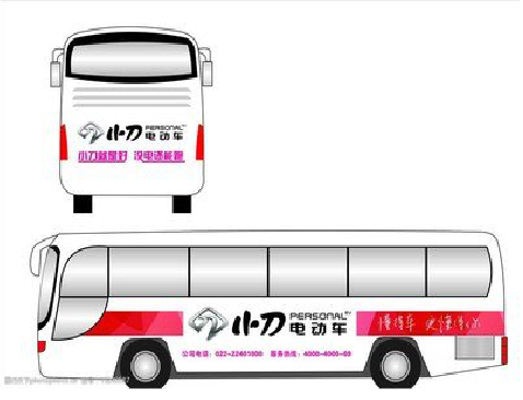 井研公交车身贴如何完美贴合？