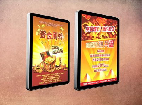 井研如何延长磁吸灯箱的使用寿命？