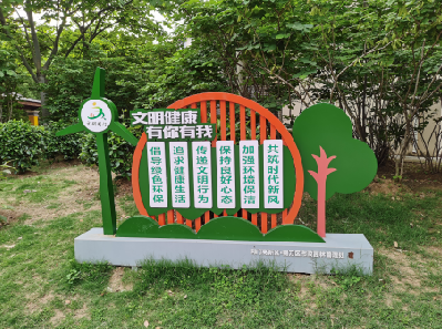 井研标识标牌对现代社会的重要性。