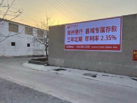 井研喷绘广告持久的的几大要素。