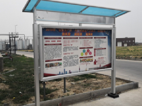 井研宣传栏制作要注意哪些细节？