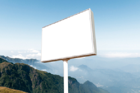 井研户外广告变革的趋势。